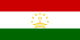 national flag